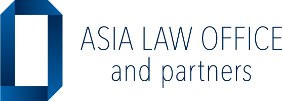 福岡の法律相談は弁護士法人アジア総合法律事務所
